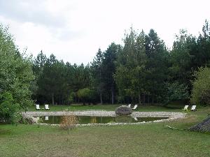 Комплекс Омая