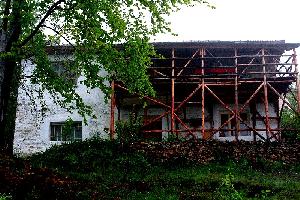 Чолаковата къща, Кръстатица