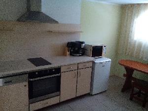 кухня
