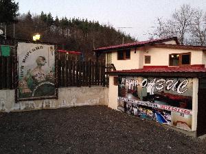паркинг