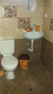 баня 2