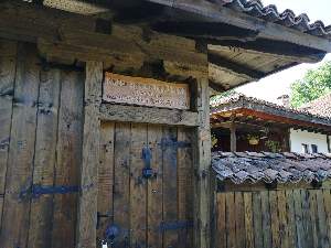 Къща за гости Лъки, Руховци