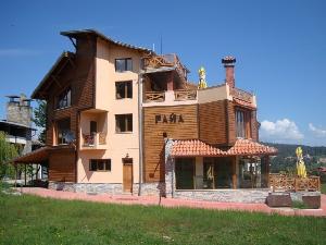 Вила Райа, Цигов Чарк