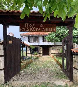 Къща за гости ПОД СТАРАТА ЛИПА, Бяла