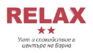 Къща за гости Relax, Варна